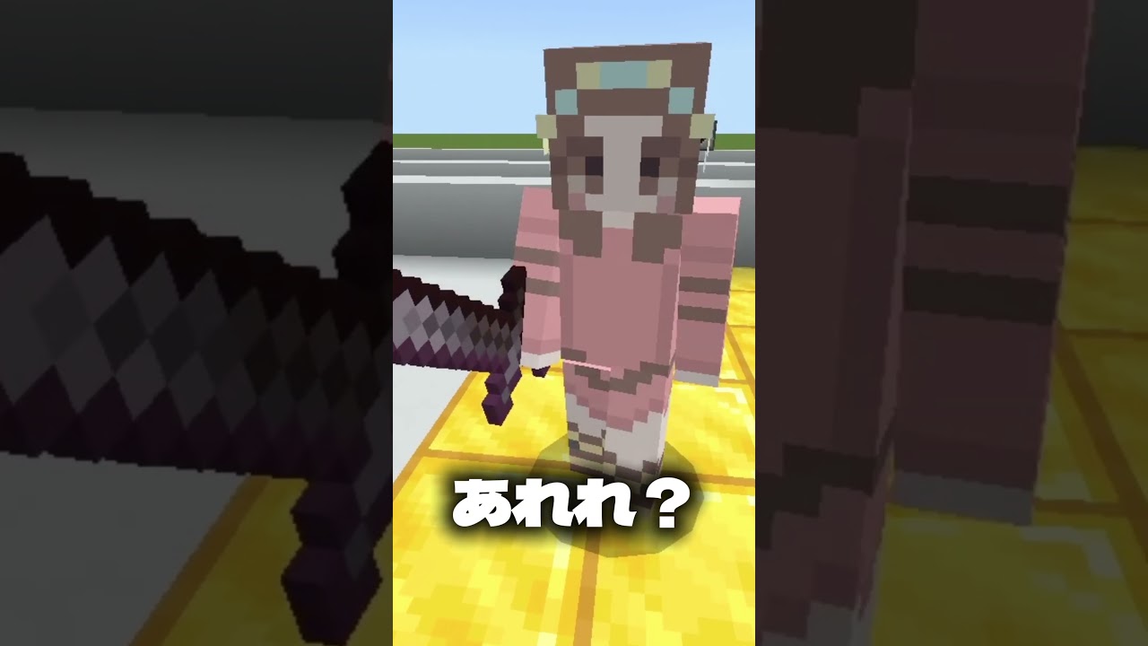 ミニゲームで装備を選べ！！！2 #きみにじ #minecraft