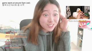 When You Getting That Big Raid