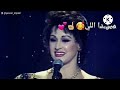 وردة في عايزه معجزه لحن بليغ حمدي غناء بسمة امل لا تنسوا الاعجاب والاشتراك بالقناه