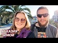 Где отдохнуть, пока копишь на дачу? Море, солнце и сушеная хурма - Vlog из Абхазии