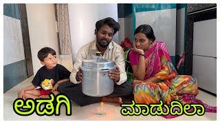        mukalepparealteam1 mukaleppavolg1407 