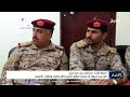 أمنية #مأرب ستضرب بيد من حديد كل من تسول له نفسه إقلاق الأمن والاستقرار وإرهاب الآمنين