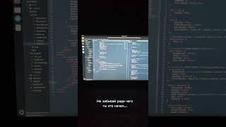 Не забывай о том, что себе пообещал... #program #coding #python #music