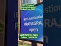 @Institute Of Engineering And Rural Technology IERT, Prayagraj