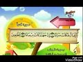 سورة النبأ القسم الثالث 20 30 اعداد ابوعبد الله سورة النبأ القسم الثالث 20 30 اعداد ابوعبد الله