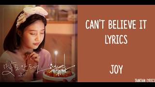 OMG!/ Can't Believe It - Joy Lyrics [Han,Rom,Eng] {The Great Seducer OST}