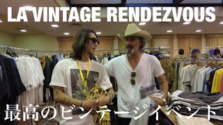 【アメリカ🇺🇸編】最高のビンテージイベントに潜入