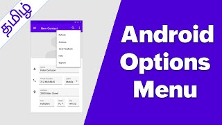 Options Menu in Android | Android Tutorial for Beginners | Tamil