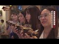 【精緻原民餐】精緻南島風「餐廳新高度」！勁辣歌舞＋現撈海鮮爽爆｜主持人：陳瑩     @TaiwanCheers