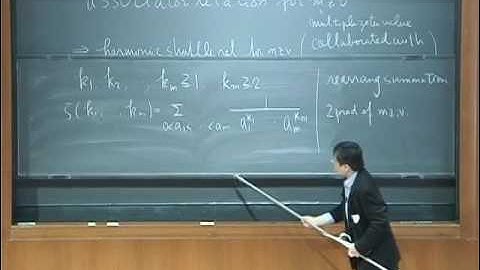 Cohomology of algebroids and harmonic shuffle relation - Tomohide Terasoma