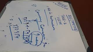 DEWEY DECIMAL CLASSIFICATION PRACTICE