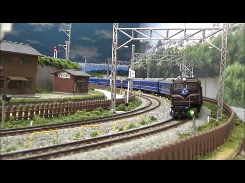 EF58 150＋14系ハザ＋マイテ49-2