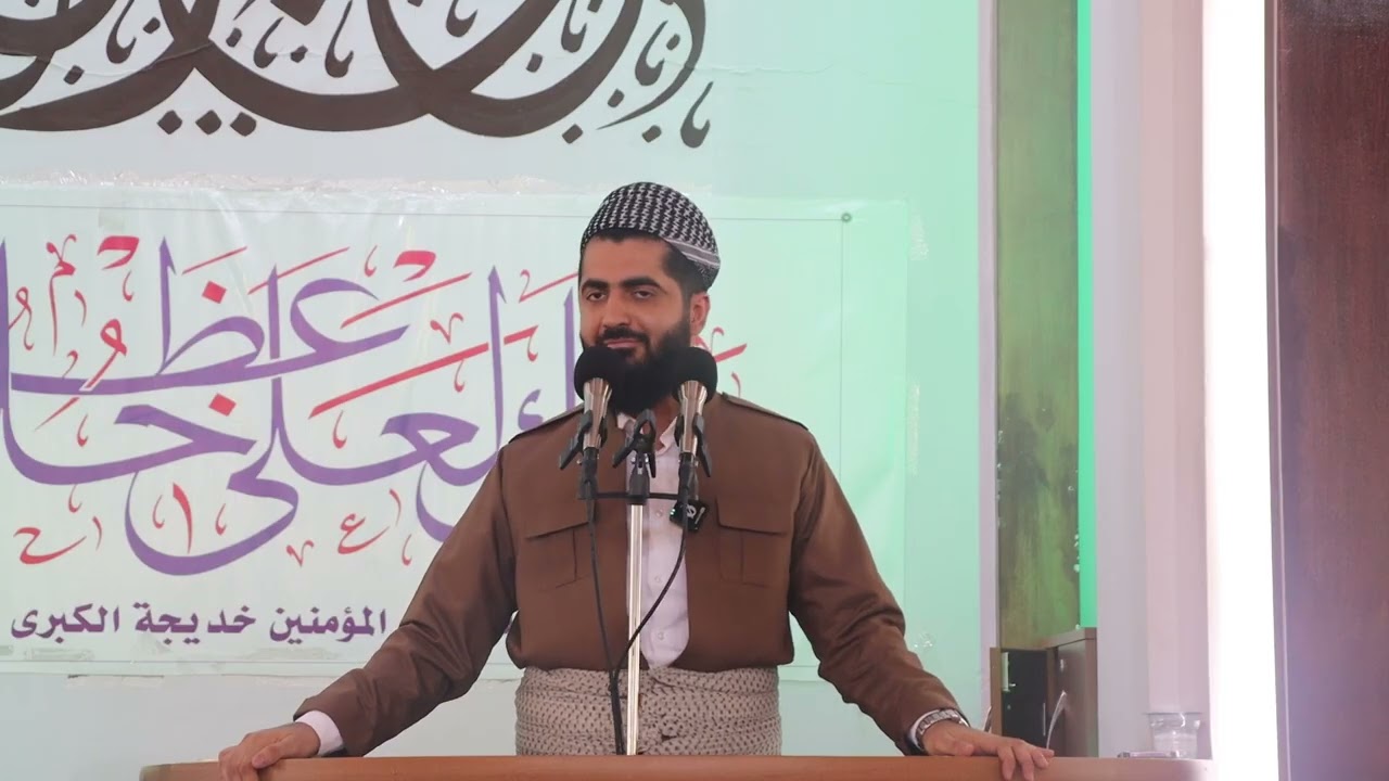 م.مصطفى دوسكى(به لگه لسه ر هه بونا بيغه مبه رى سلاف ليبن 