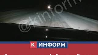 Влетел В Трал На Трассе