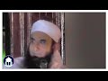 Allah hoo Haq hoo