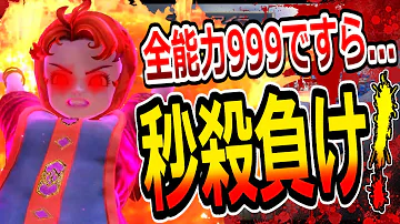 ドラクエviiカジノ ドラクエviiカジノ