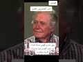 أخبار الفنان بكاء حسين فهمي عندما يتحدث عن مصر اكسبلور مصر