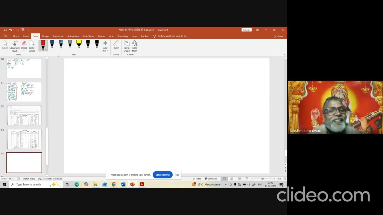 गणित ज्योतिष की कक्षा, योग, तिथि एवं करण का निर्धारण कैसे करें calculating yog karan and tithi