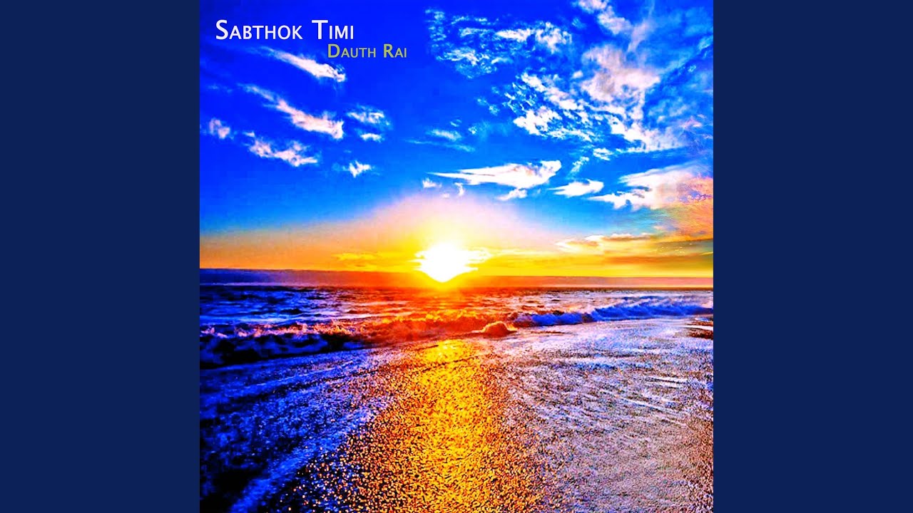 Watch Sabthok Timi on YouTube Watch Sabthok Timi on YouTube