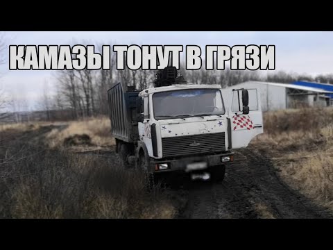 ЗАБРАТЬ СКРАБ ЛЮБОЙ ЦЕНОЙ! КАМАЗЫ ТОНУЛИ В ГРЯЗИ! АНОМАЛЬНЫЙ КОП МЕТАЛЛА! ЭТО НАДО ВИДЕТЬ!