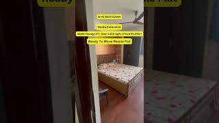 3 BHK + Study Resale Flat Galaxy North Avenue |☎️+91-8861432056 | 1410 SqFt |₹1.27Cr | Ready to Move