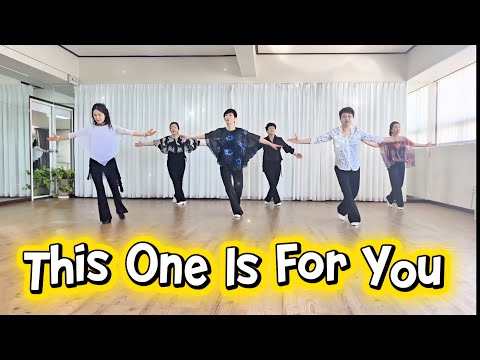 This One Is For You Line Dance/디스 원 이즈 포 유 라인댄스/Line Dance Forever MiMi ♥️ 