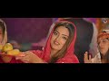 JAGRATE ( Official Video )  - Amit Saini Rohtakiya | New Haryanvi Songs Haryanavi 2022 Mp3 Song