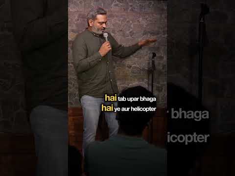 Mithun the legend #shorts #arjunrana #standupcomedy #funny #standup #mithunchakraborty