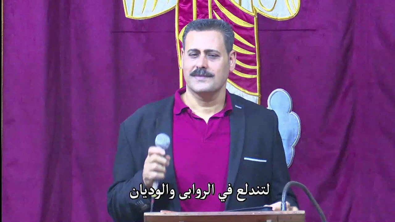 الاجتماع العام من دير القديس سمعان الخراز - ابونا\فام لطيف (الممنوعون من السماء -الطماعون) 4-12-2025