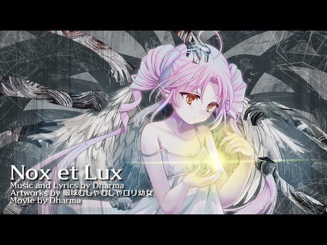 Nox et Lux (full ver.) / Synthesizer V 2 AI ついなちゃん (Tsuina