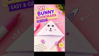 #shorts #beautiful bookmark 🔖#origami #DIY #viral #craft