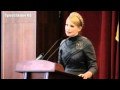 Юлія Тимошенко вітає "Львівську політехніку"