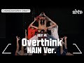 KEY 키 Overthink Choreography Draft NAIN Ver