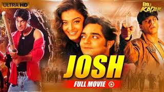 josh hindi fim || जोश हिन्दी फिल्म की कहानी संक्षेप में || Josh Film Review