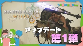SANNINSHOWの配信のサムネイル画像
