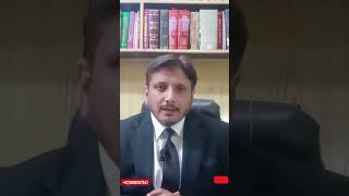 Important decision of Supreme Court about Document.