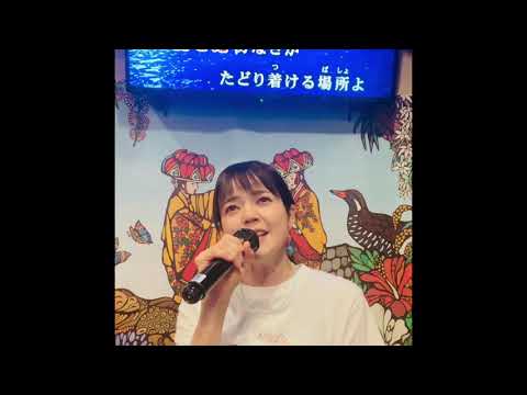 オリジナル曲《かなさん》を採点してみました💖仲田まさえ🌈