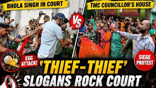 Thief-Thief’ Slogans Rock Court as Bhola Singh Appears Before Judge, Judge,Thief-Thief’ Slogans