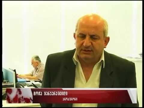 გატაცებული გოგონას ოჯახი პროკურატურას არაეფექტურ მუშაობაში ადანაშაულებს