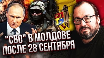 БЄЛКОВСЬКИЙ: ПУТІН ВІДПОВІВ ТРАМПУ! Угода про ЗДАЧУ УКРАЇНИ. Росія обіцяє НЕ ЗАПУСКАТИ ДРОНИ