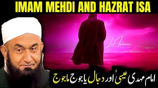Imam Mehdi and Hazrat Isa (AS): Bayan by Molana Tariq Jameel