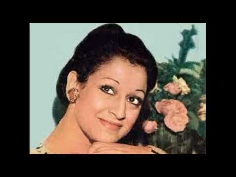 آه لو قابلتك من زمان وردة