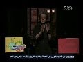 #حكومة_نص_الليل بيان رقم لحكومة نص
