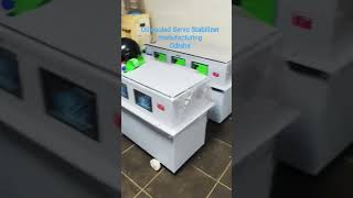 OIL COOLED MANUFACTURING #servostabilizer #odisha#powerstab#voltagestabilizer #bhubaneswar #kva
