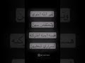 غير انتة اخوي وتحفض بيهن