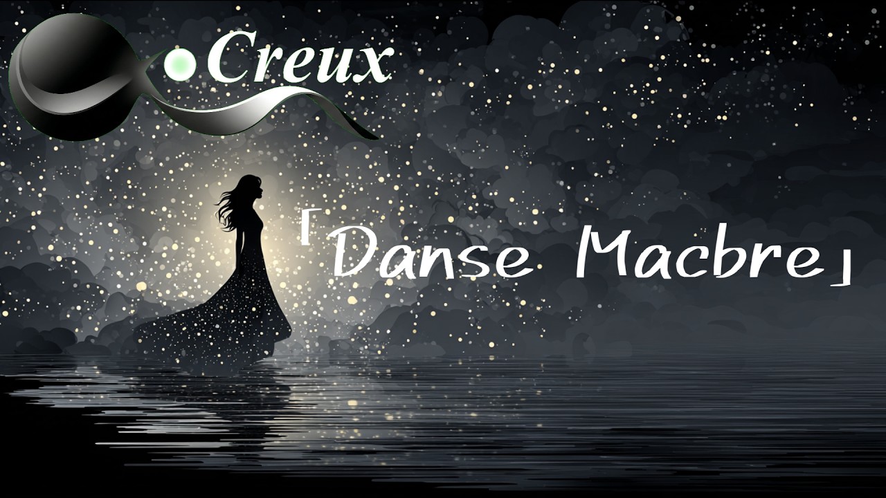 Danse Macabre