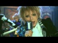 alice nine. - akatsuki