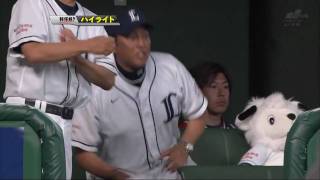 07/15/2009 LxE HIGHLIGHT