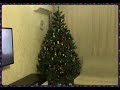 Шикарная елка из Леруа Мерлен!/Советские новогодние игрушки/Наряжаем елку