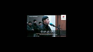 Surah Al-Qiyamah Verse 25-32 ||Salim Bahanan Beautiful Voice ||Quran In Beautiful Recitation|#Quran